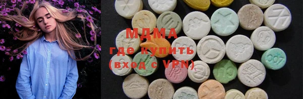 гашиш Пестово