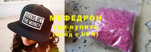 apvp Гвардейск