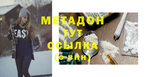 марки lsd Пересвет