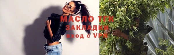 марки lsd Пересвет