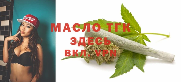марки lsd Пересвет