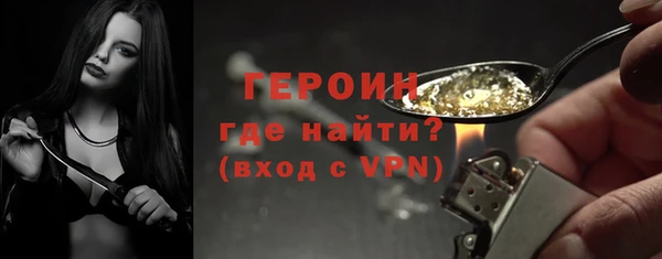 марки lsd Пересвет