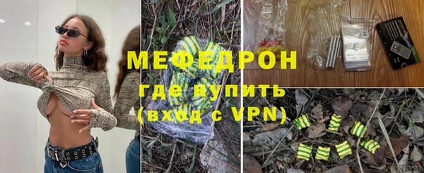 марки lsd Пересвет