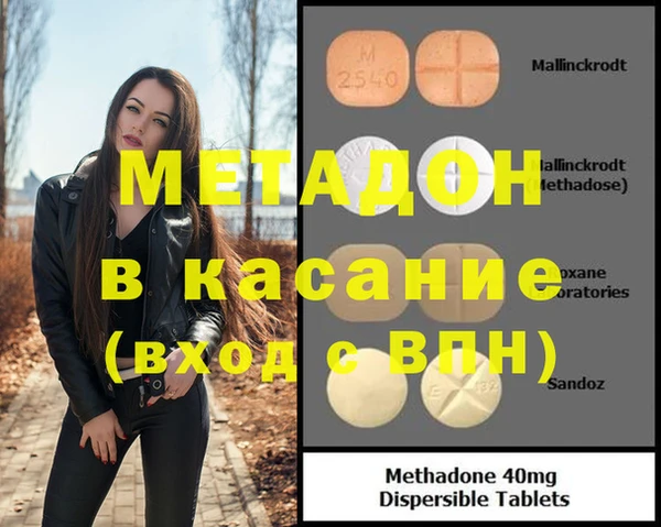 марки lsd Пересвет