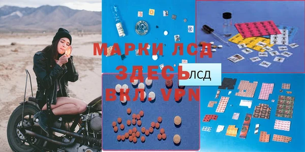 прущая мука Щигры