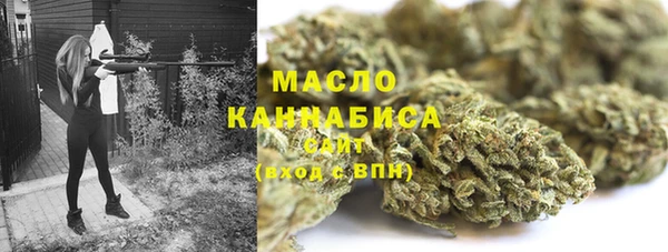 гашиш Пестово
