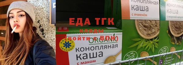 амф Переславль-Залесский