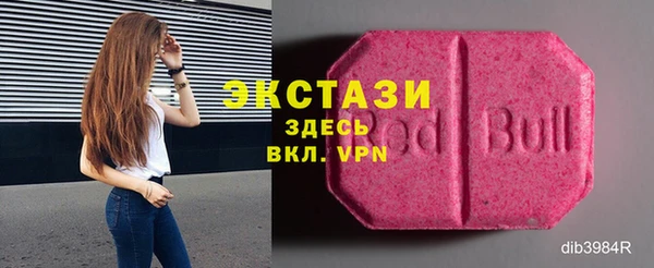 гашиш Пестово