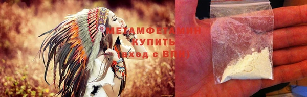 марки lsd Пересвет