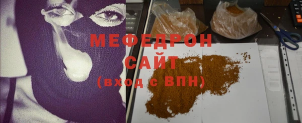 гашиш Пестово
