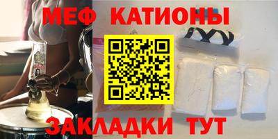 мдпв Коммунар
