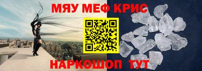МДПВ Комсомольск-на-Амуре