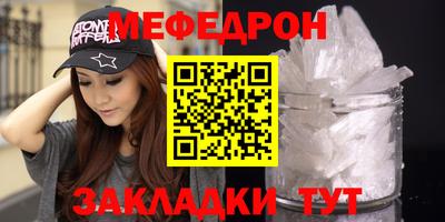 MDMA Конаково