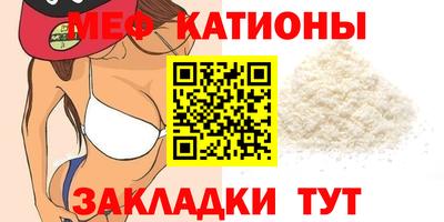 МДПВ Комсомольск-на-Амуре