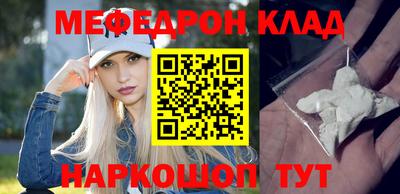 МДПВ Комсомольск-на-Амуре