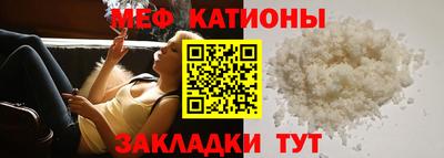 МДПВ Комсомольск-на-Амуре