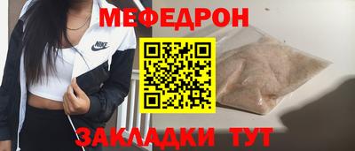 мдпв Коммунар
