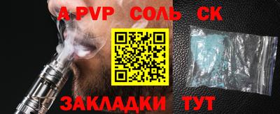 мдпв Коммунар