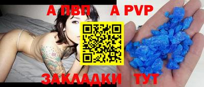 MDMA Конаково