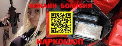 стаф Азнакаево