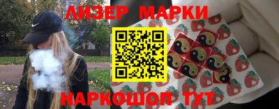 мдпв Коммунар