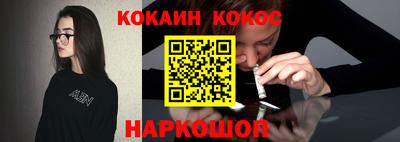 MDMA Конаково