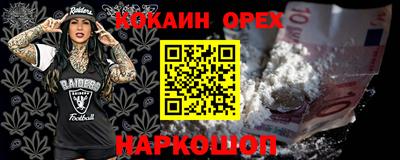 МДПВ Комсомольск-на-Амуре
