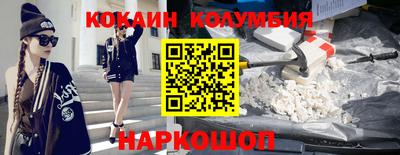 мдпв Беслан