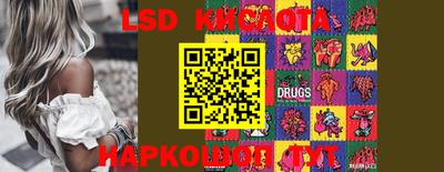 MDMA Конаково