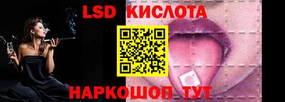 МДПВ Комсомольск-на-Амуре