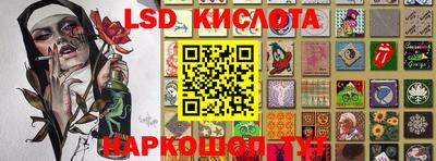 MDMA Конаково