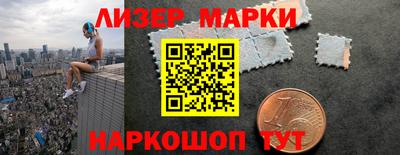 MDMA Конаково