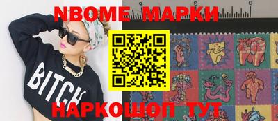 мдпв Беслан