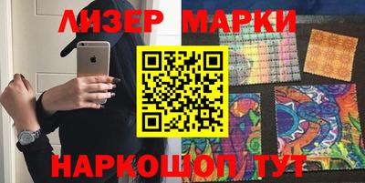 дживик Абакан