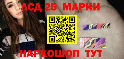 мдпв Коммунар