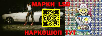 мдпв Коммунар