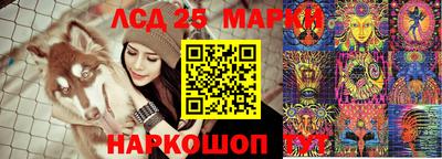 мдпв Беслан