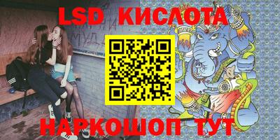 мдпв Беслан