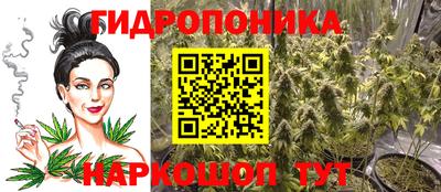 MDMA Конаково