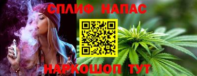 МДПВ Комсомольск-на-Амуре