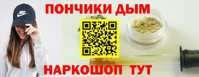 мдпв Беслан