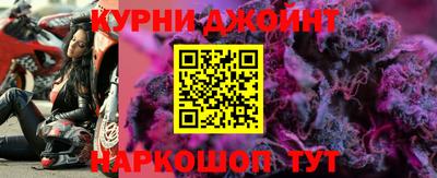 мдпв Коммунар