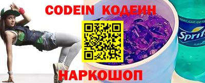 мдпв Коммунар