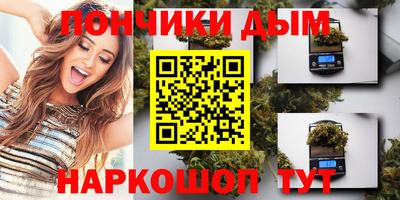 MDMA Конаково
