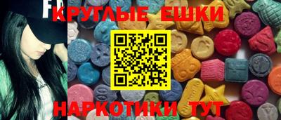 мдпв Коммунар