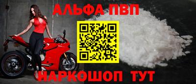 МДПВ Комсомольск-на-Амуре
