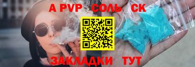 МДПВ Комсомольск-на-Амуре