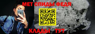 гидра Берёзовский