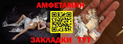 МДПВ Комсомольск-на-Амуре