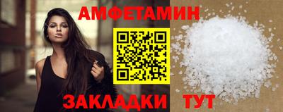 мдпв Коммунар
